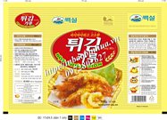 Thiết kế bao bì kẹo