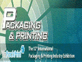 TRIỂN LÃM CN ĐÓNG GÓI BAO BÌ & IN ẤN 2012  VIETNAMPLAS, VNPACKPRINT, VNFOODTECH, VNPRINTLABEL & LINK