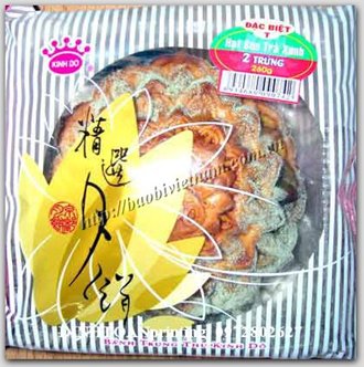 In Túi bánh Trung Thu